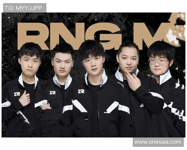 RNG在世界冠军杯中的实力展现与赛场表现深度解析